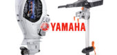 Noutăți de la Yamaha