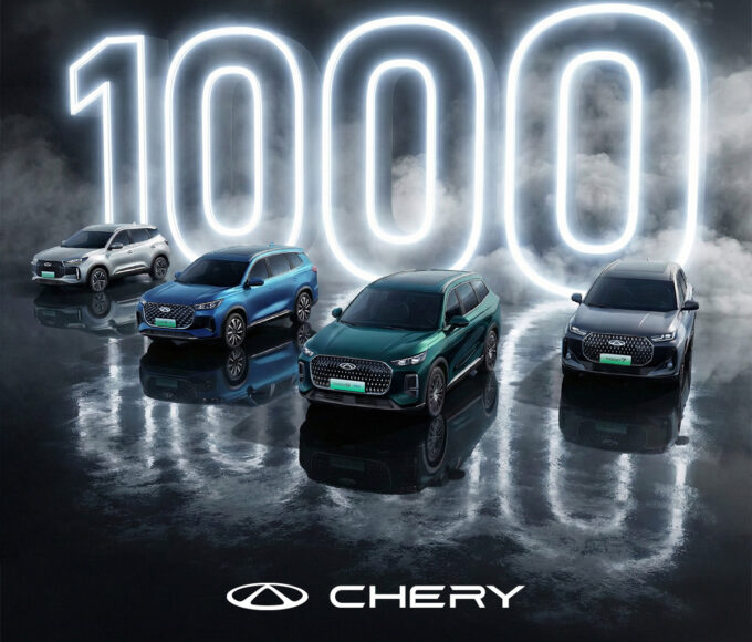 Chery 1000